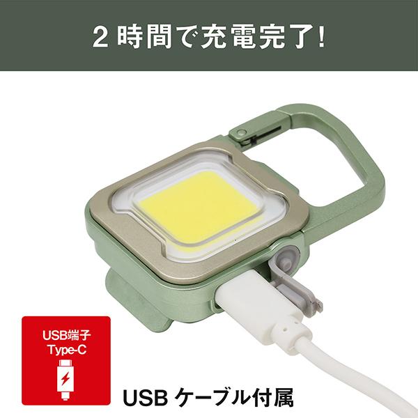 WRC24MG 商品画像6：総合通販サイト 家電横丁 PLUS