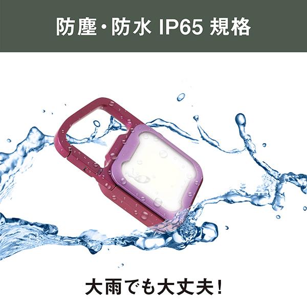 WRC26RP 商品画像3：総合通販サイト 家電横丁 PLUS