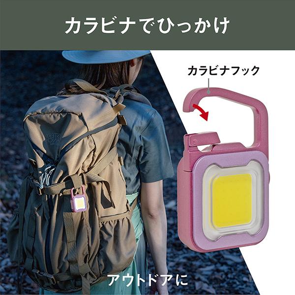 WRC26RP 商品画像8：総合通販サイト 家電横丁 PLUS