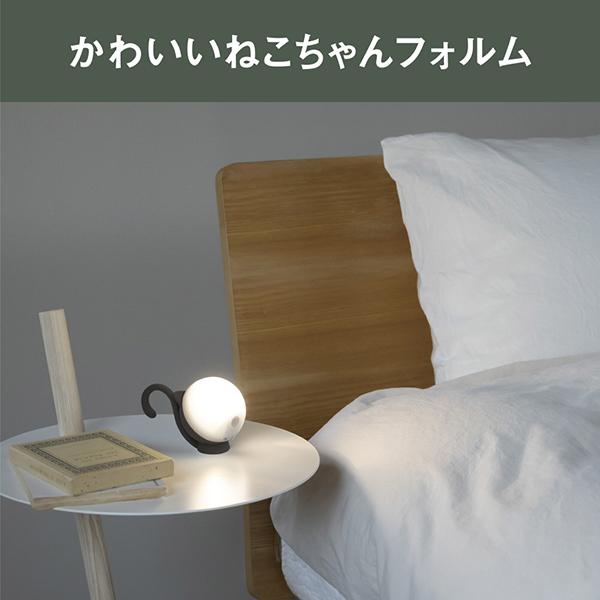 ムサシ 充電式 まんまるねこちゃんセンサーライト ブラック WAM051-BK LED /昼白色 商品画像3：総合通販サイト 家電横丁 PLUS