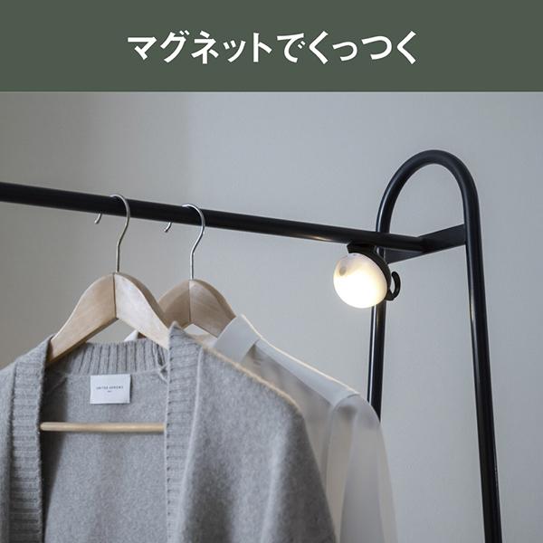 ムサシ 充電式 まんまるねこちゃんセンサーライト ブラック WAM051-BK LED /昼白色 商品画像6：総合通販サイト 家電横丁 PLUS