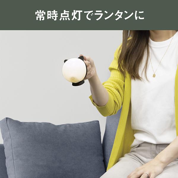 ムサシ 充電式 まんまるねこちゃんセンサーライト ブラック WAM051-BK LED /昼白色 商品画像7：総合通販サイト 家電横丁 PLUS