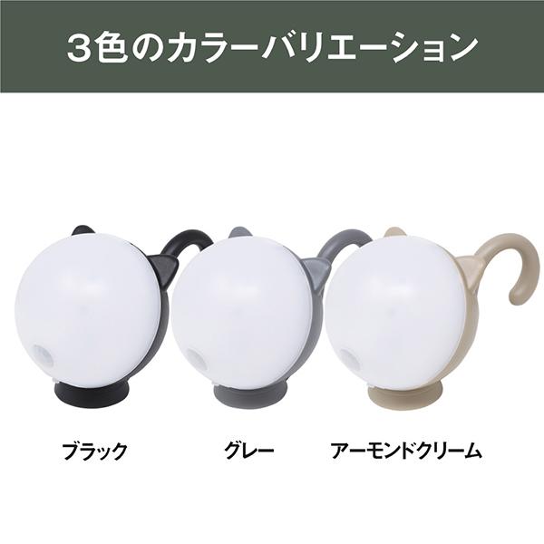 ムサシ 充電式 まんまるねこちゃんセンサーライト ブラック WAM051-BK LED /昼白色 商品画像8：総合通販サイト 家電横丁 PLUS