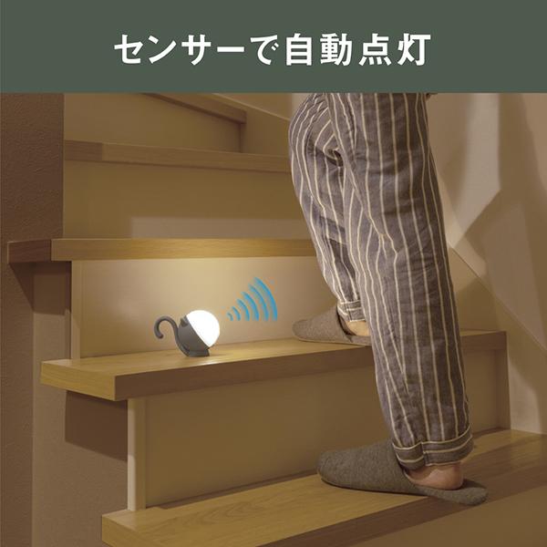 ムサシ 充電式 まんまるねこちゃんセンサーライト グレー WAM052-GR LED /昼白色 商品画像4：総合通販サイト 家電横丁 PLUS