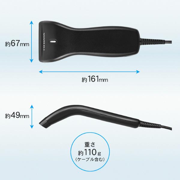 BR-CCD/TS2K 商品画像2：総合通販サイト 家電横丁 PLUS