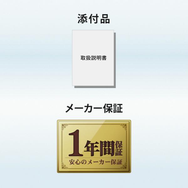 BR-CCD/TS2K 商品画像10：総合通販サイト 家電横丁 PLUS