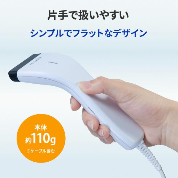 BR-CCD/TS2W 商品画像8：総合通販サイト 家電横丁 PLUS