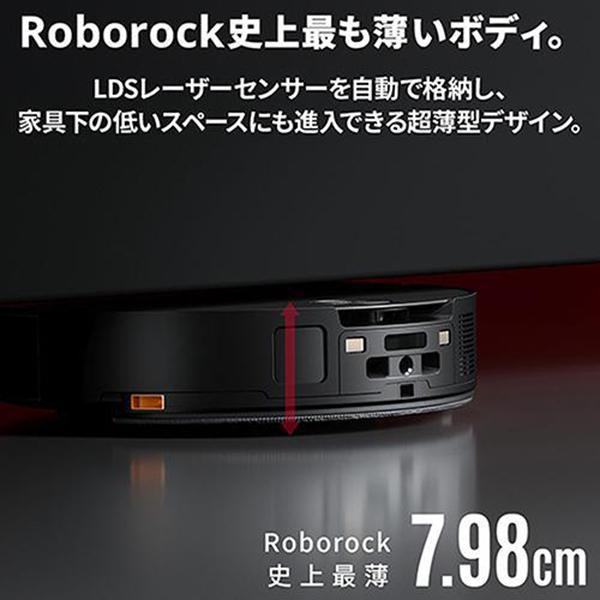 Saros 10 S1052-04 [ブラック] 商品画像2：総合通販サイト 家電横丁 PLUS