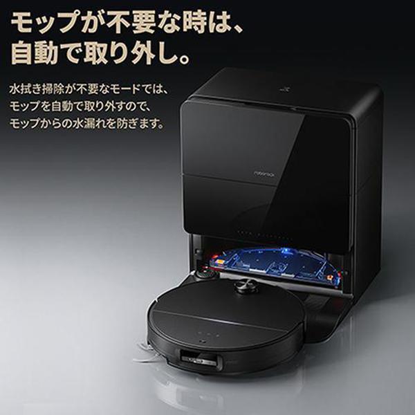 Saros 10 S1052-04 [ブラック] 商品画像14：総合通販サイト 家電横丁 PLUS