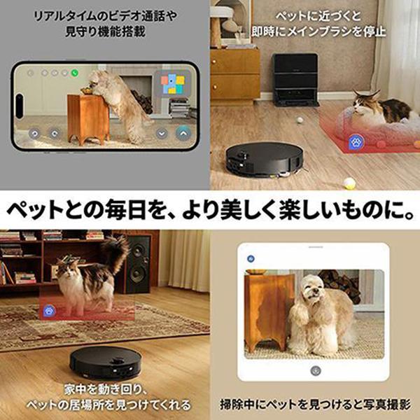 Saros 10 S1052-04 [ブラック] 商品画像15：総合通販サイト 家電横丁 PLUS