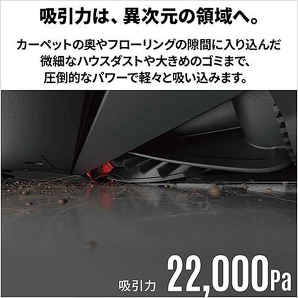 Saros 10 S1052-04 [ブラック] 商品画像3：総合通販サイト 家電横丁 PLUS