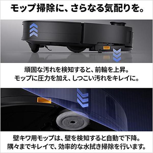 Saros 10 S1052-04 [ブラック] 商品画像8：総合通販サイト 家電横丁 PLUS