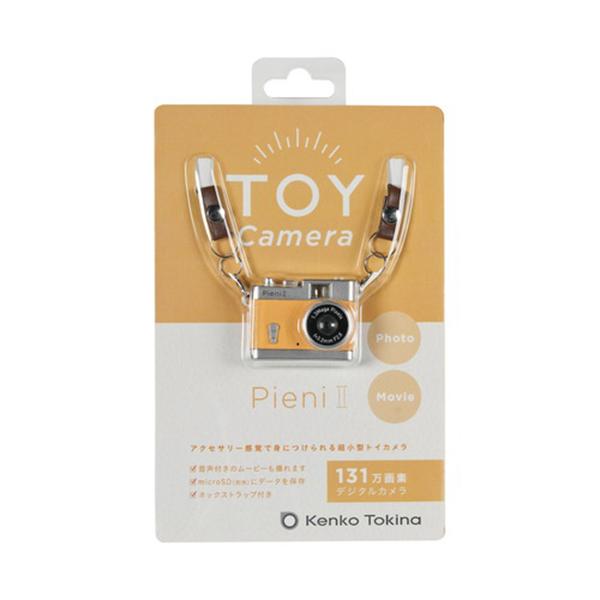 PieniII DSC-PIENI2 OR [オレンジ] 商品画像4：総合通販サイト 家電横丁 PLUS