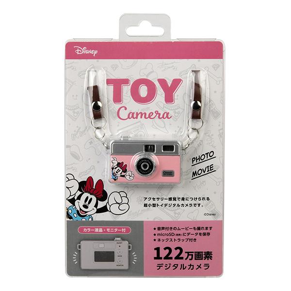 Pieni M DSC-PIENI M MN [ミニーマウス] 商品画像12：総合通販サイト 家電横丁 PLUS