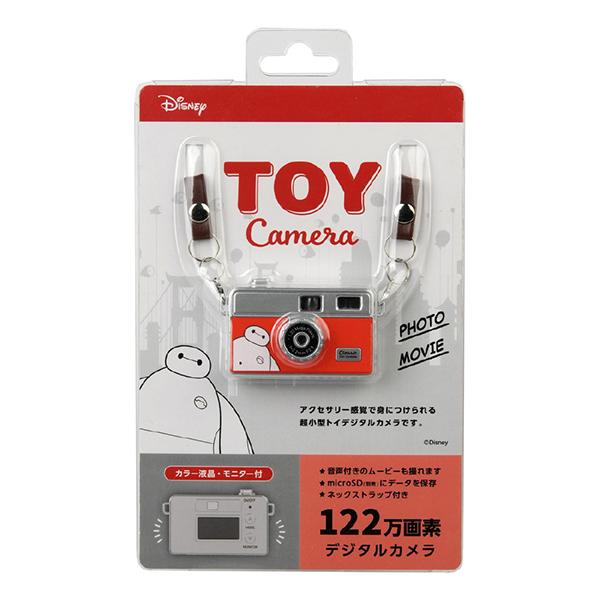 Pieni M DSC-PIENI M BM [ベイマックス] 商品画像12：総合通販サイト 家電横丁 PLUS