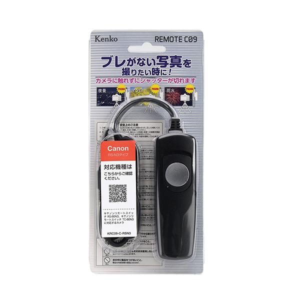 リモートC09 キヤノンRS-N3タイプ KRC09-C-RSN3 商品画像3：総合通販サイト 家電横丁 PLUS