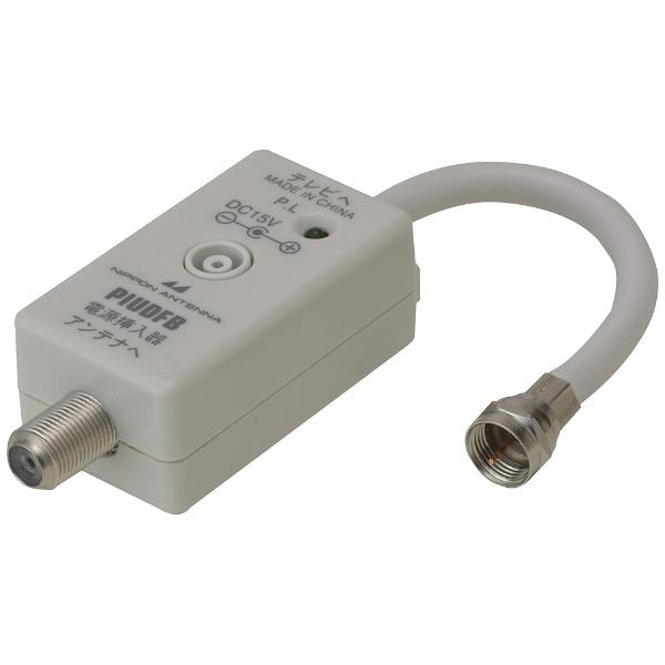 UDF85B 商品画像3：総合通販サイト 家電横丁 PLUS