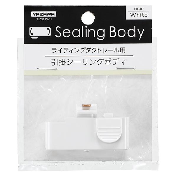 SF7011WH 商品画像2：総合通販サイト 家電横丁 PLUS