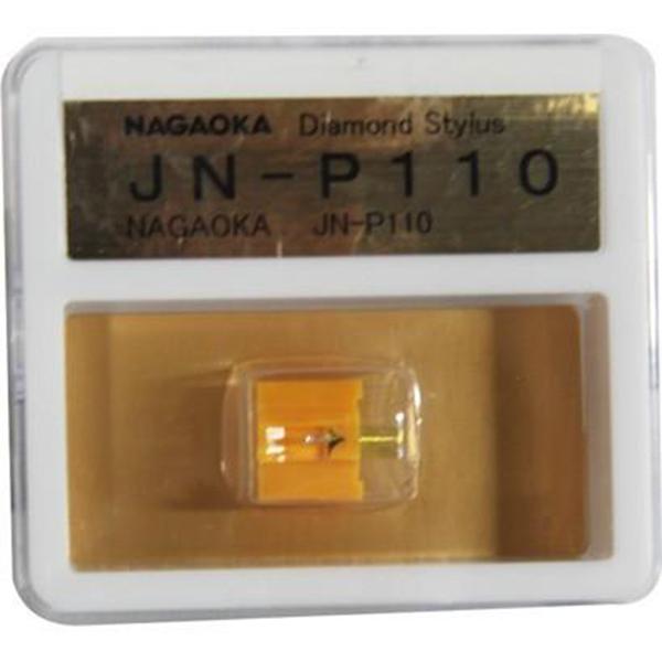 JN-P110MP型ステレオカートリッジ交換針 商品画像1：総合通販サイト 家電横丁 PLUS