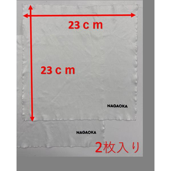 CLV30 レコードクリーニングクロス 2枚入 商品画像2：総合通販サイト 家電横丁 PLUS