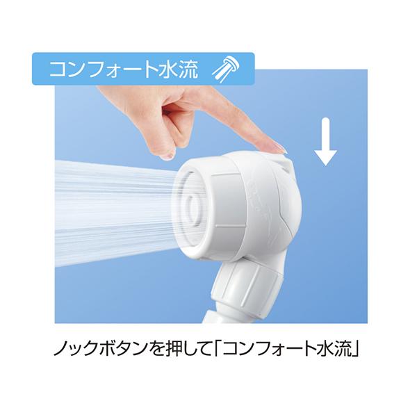 アラミック 3DB1A 3Dアースシャワーヘッド ヘッドスパ ホワイト 3D-B1A 商品画像3：総合通販サイト 家電横丁 PLUS