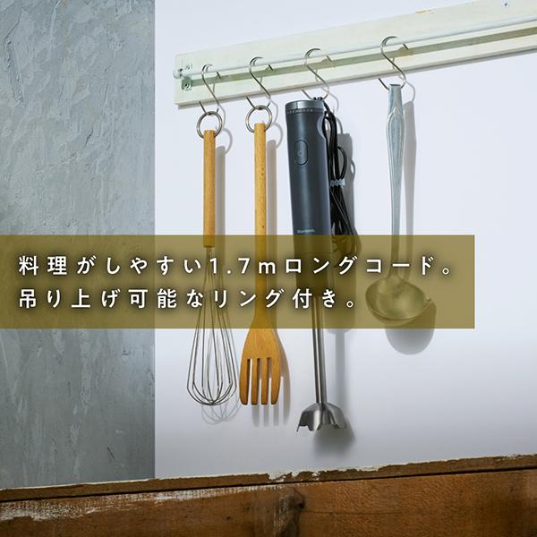 VHB-30-K [ブラック] 商品画像13：総合通販サイト 家電横丁 PLUS