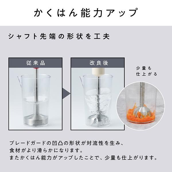 VHB-30-K [ブラック] 商品画像3：総合通販サイト 家電横丁 PLUS