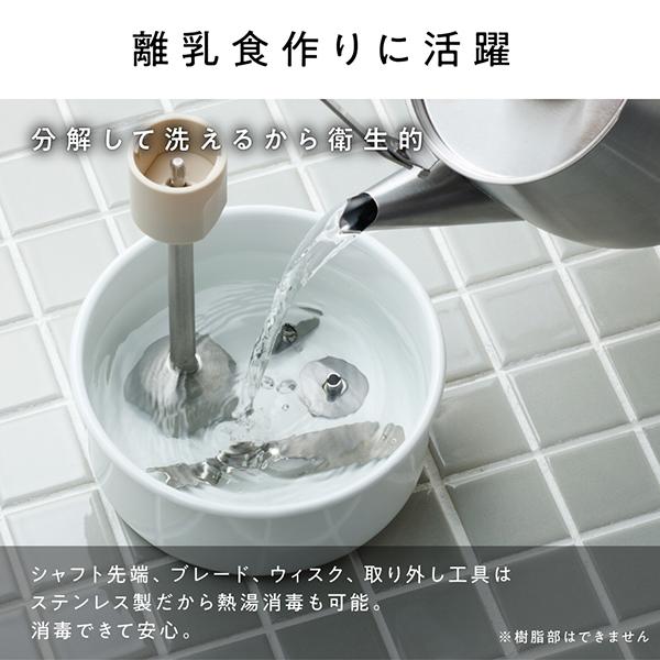 VHB-30-K [ブラック] 商品画像6：総合通販サイト 家電横丁 PLUS