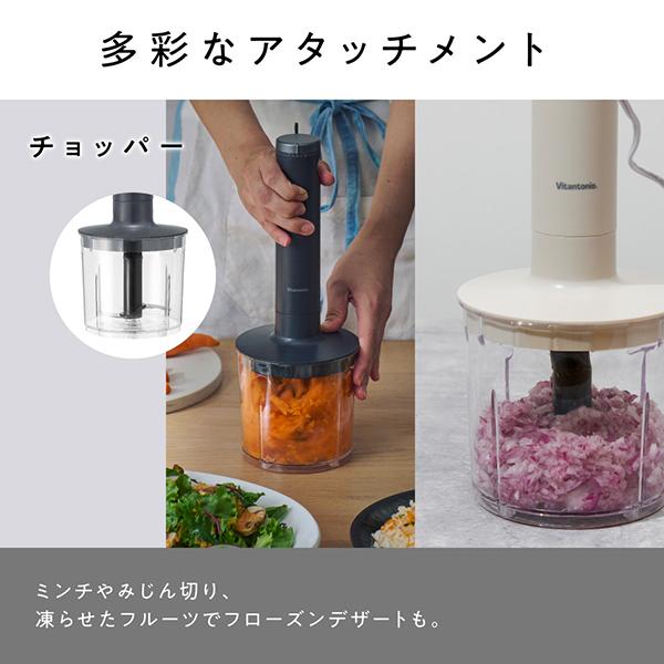 VHB-30-K [ブラック] 商品画像9：総合通販サイト 家電横丁 PLUS