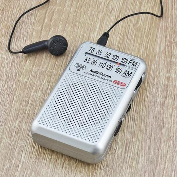 RADP221SS 商品画像2：総合通販サイト 家電横丁 PLUS