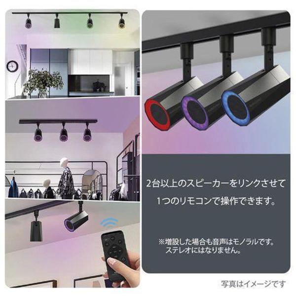 ASP-WR200N 商品画像3：総合通販サイト 家電横丁 PLUS