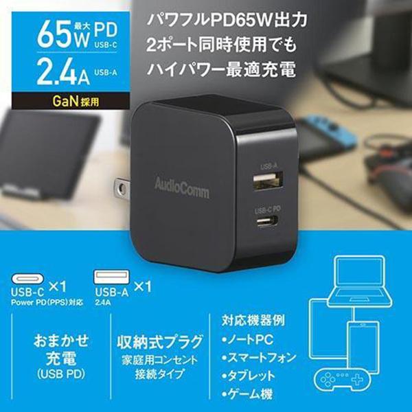 MAVAP265N 商品画像3：総合通販サイト 家電横丁 PLUS