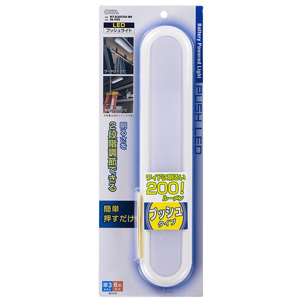 NIT-BLA6P300-WN 商品画像2：総合通販サイト 家電横丁 PLUS