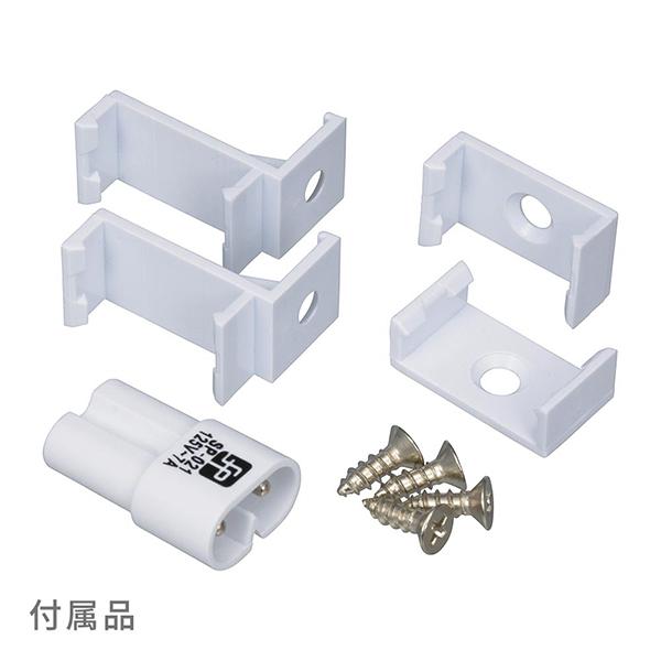 LT-FLE300D-HL 商品画像4：総合通販サイト 家電横丁 PLUS