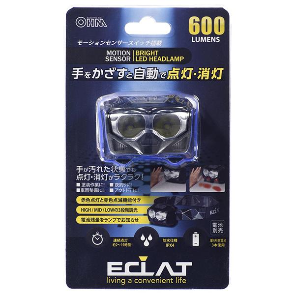 LCS60A7 商品画像5：総合通販サイト 家電横丁 PLUS