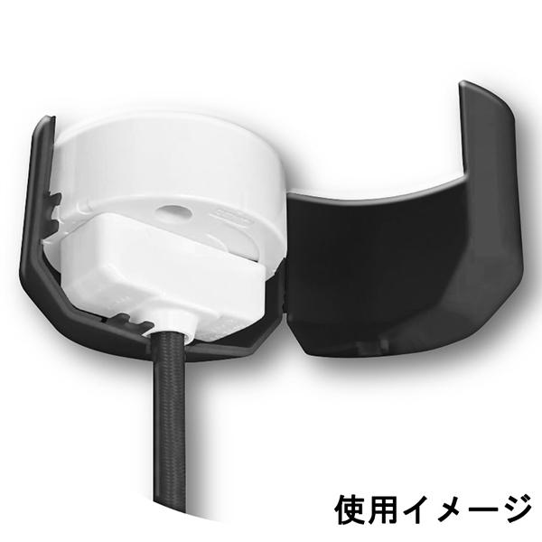 オーム電機 開閉式シーリングカバー 照明用 角丸兼用 黒 HS-LSC60-K 商品画像4：総合通販サイト 家電横丁 PLUS
