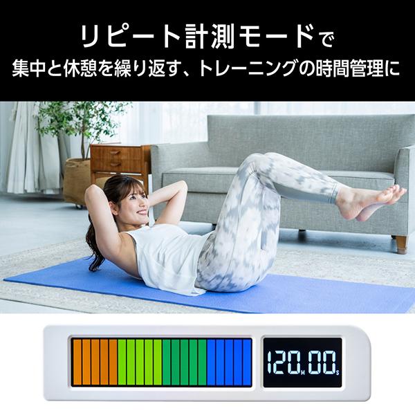 ビジュアルバータイマー プラス 残り時間が一目で分かるタイマー VBT20W 商品画像8：総合通販サイト 家電横丁 PLUS