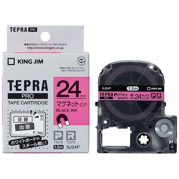 SJ24P 商品画像2：総合通販サイト 家電横丁 PLUS