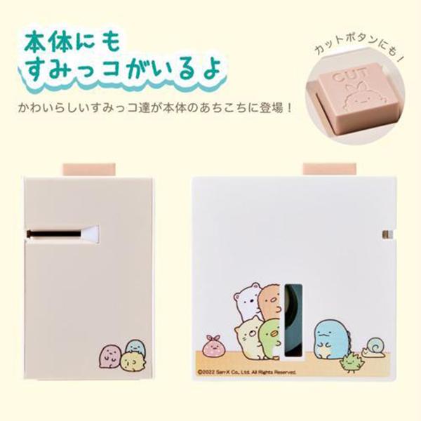 ラベルプリンター「テプラ」Lite LR30SG 商品画像4：総合通販サイト 家電横丁 PLUS