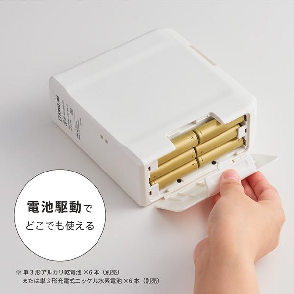 ラベルプリンター「テプラ」PRO SR-R2500P [ホワイト] 商品画像6：総合通販サイト 家電横丁 PLUS