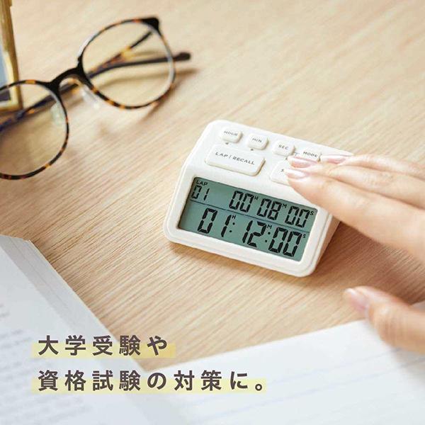 LLT10P 商品画像3：総合通販サイト 家電横丁 PLUS