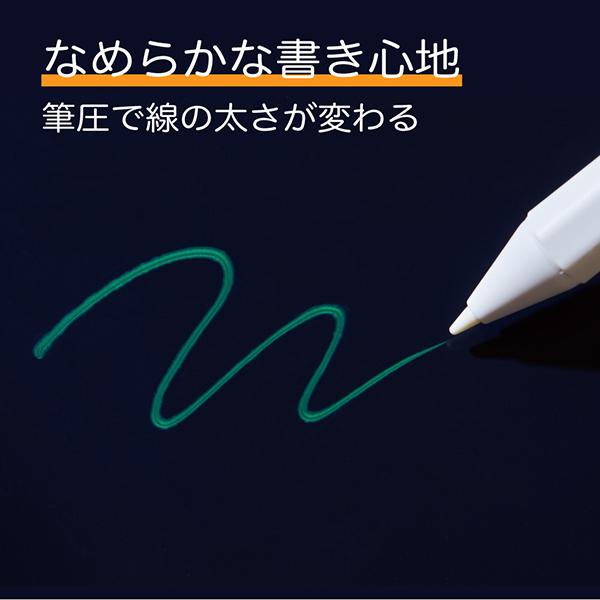 BB-18M-X3A ブギーボード ペーパリー Mサイズ 追加シート 商品画像3：総合通販サイト 家電横丁 PLUS