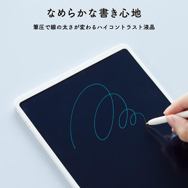BB-20-B 商品画像7：総合通販サイト 家電横丁 PLUS