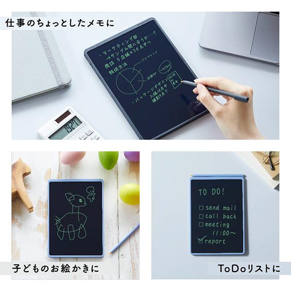 BB-20-B 商品画像8：総合通販サイト 家電横丁 PLUS