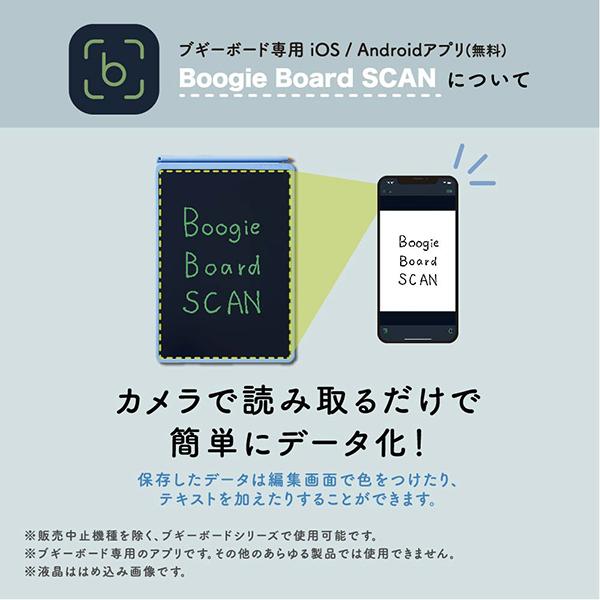 BB-20-B 商品画像9：総合通販サイト 家電横丁 PLUS