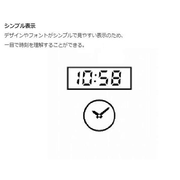 CASIO 目覚まし時計 TQ750J2JF 商品画像4：総合通販サイト 家電横丁 PLUS