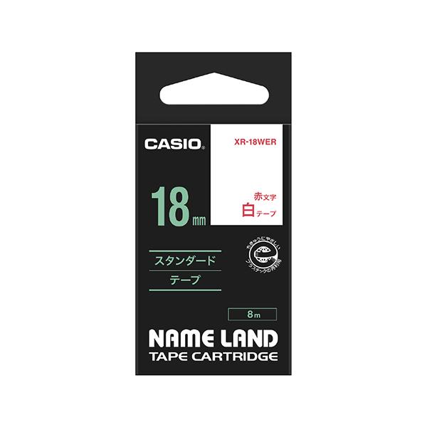 CASIO XR18WER スタンダードテープ ネームランド 白 XR-18WER 赤文字 /18mm幅  商品画像2：総合通販サイト 家電横丁 PLUS