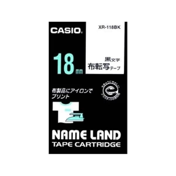 XR-118BK ネームランド 布転写テープ 黒文字 18mm