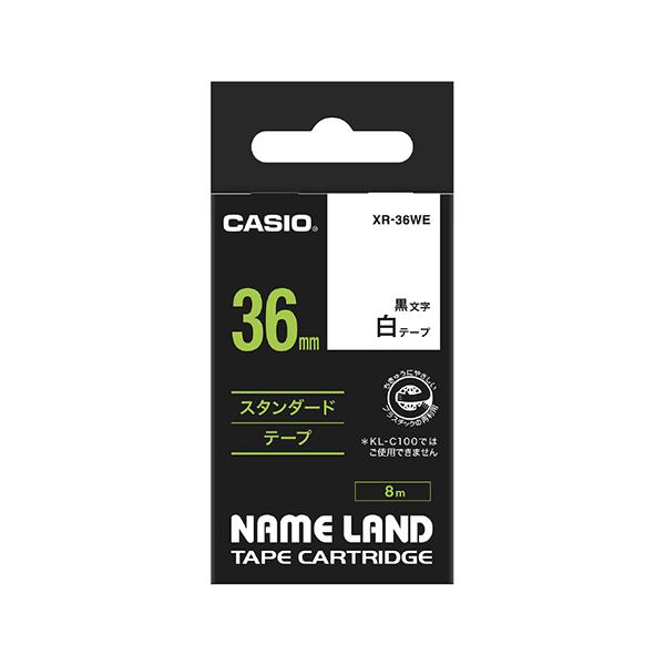 CASIO XR36WE スタンダードテープ ネームランド 白 XR-36WE 黒文字 /36mm幅  商品画像2：総合通販サイト 家電横丁 PLUS