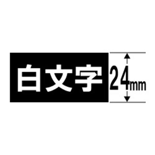 XR24ABK 商品画像3：総合通販サイト 家電横丁 PLUS